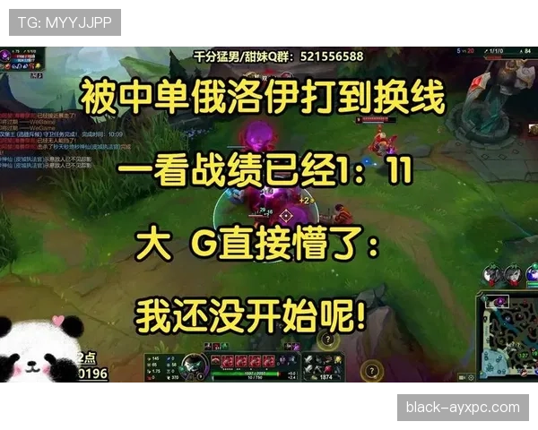 崔家溪一场比赛输了不说，场下那架车都要让普通人看懵了吧？