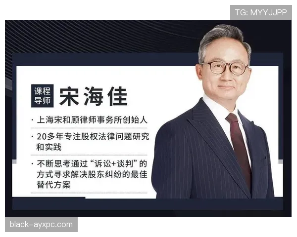 裁判判罚争议的根源：主观尺度与VAR介入界限