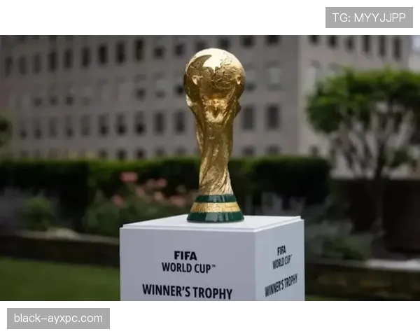 2026世界杯三国联合举办有哪些优势